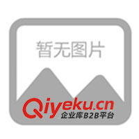 供應yhk套。身份證套